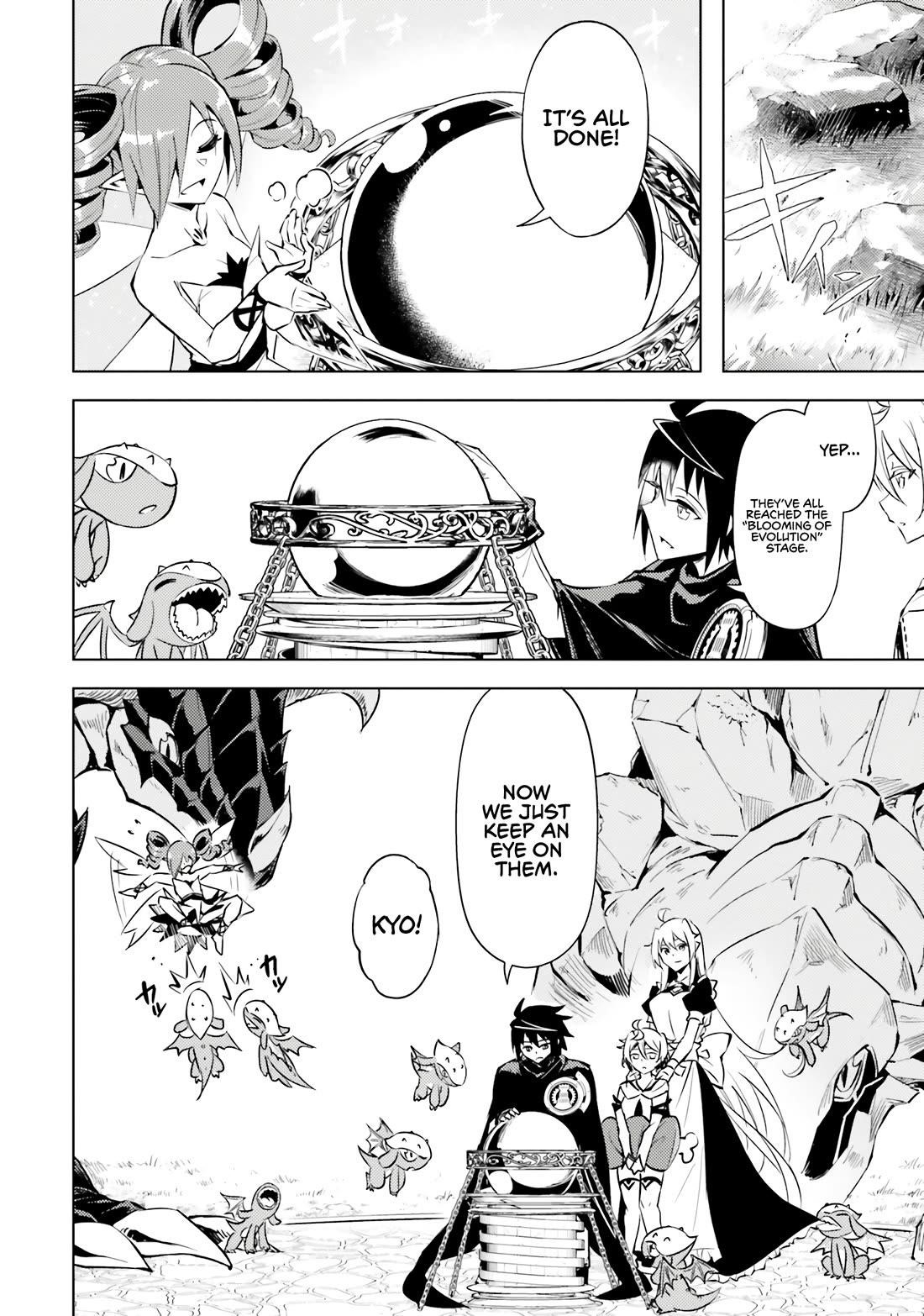 Tono No Kanri O Shite Miyou Chapter 77 - Page 6 in English