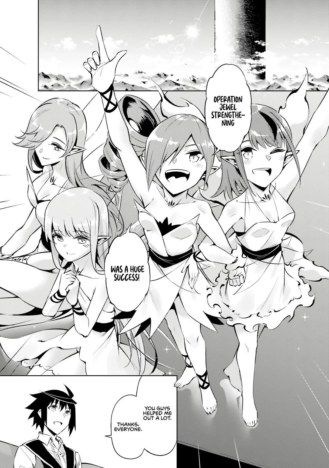 Tono No Kanri O Shite Miyou Chapter 77 - Page 7 in English