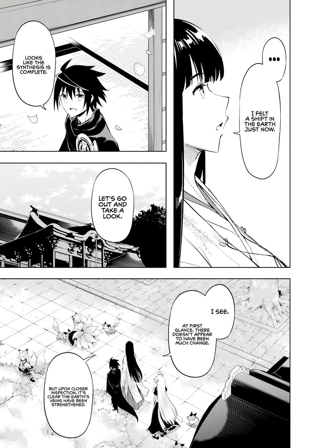 Tono No Kanri O Shite Miyou Chapter 78 - Page 12 in English