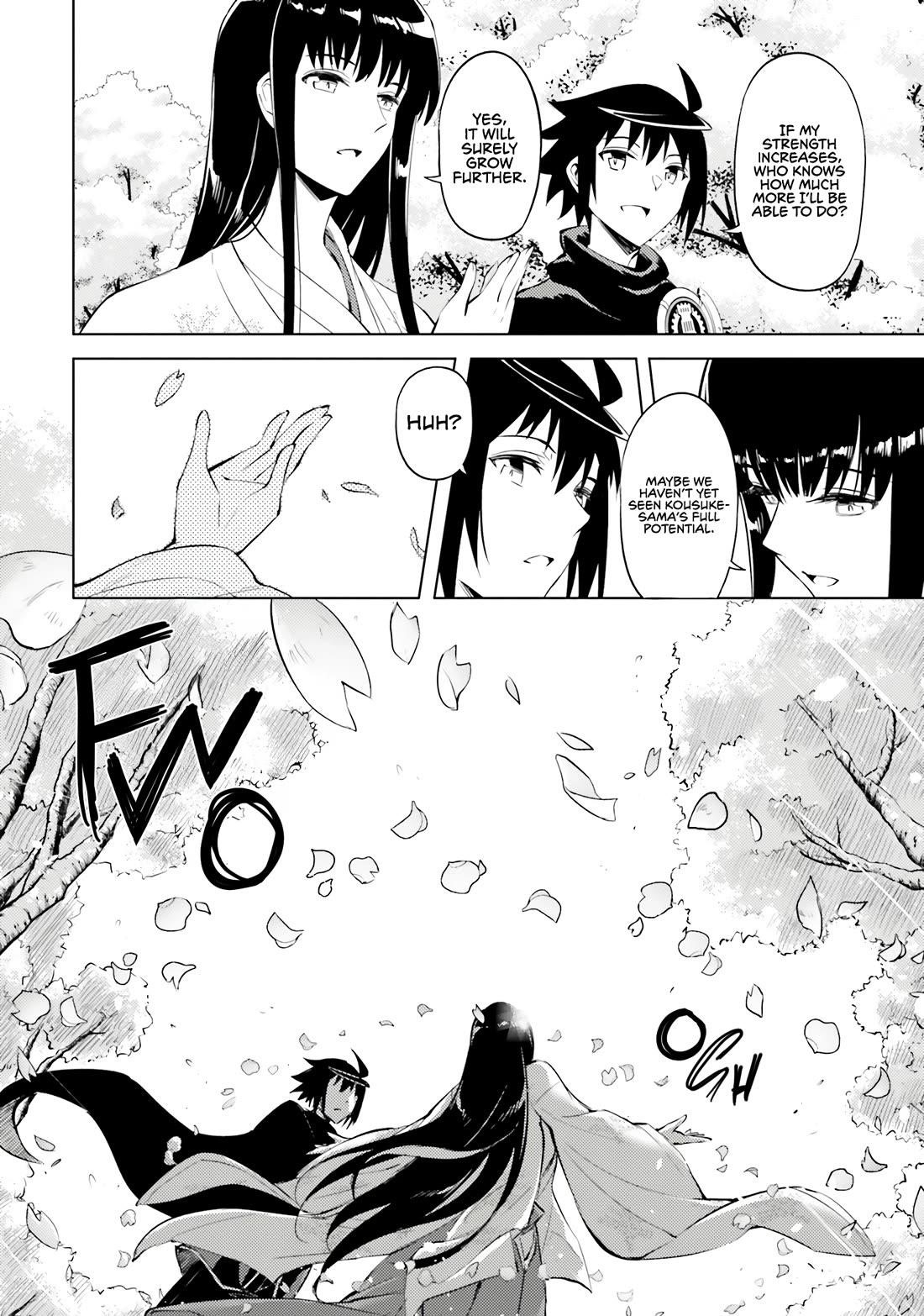 Tono No Kanri O Shite Miyou Chapter 78 - Page 13 in English