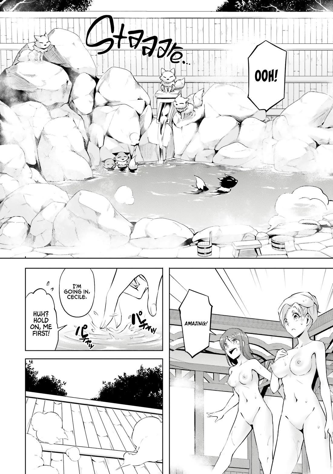 Tono No Kanri O Shite Miyou Chapter 78 - Page 21 in English
