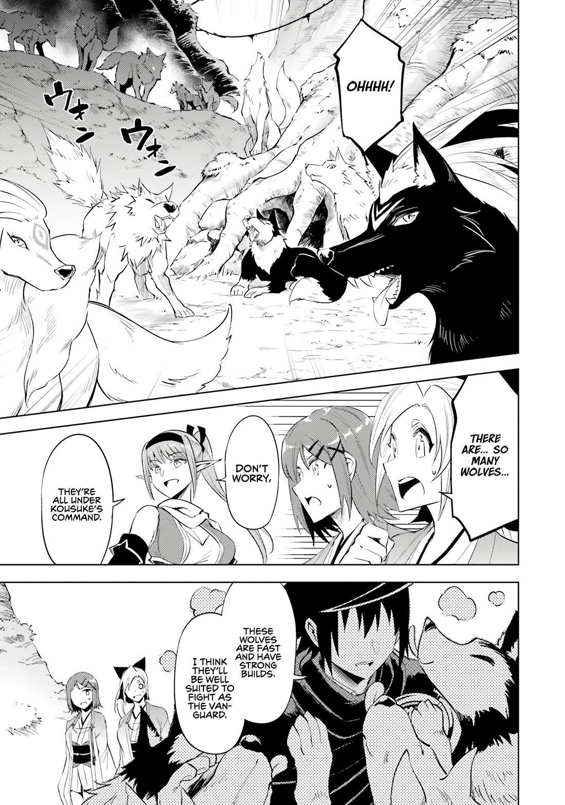 Tono No Kanri O Shite Miyou Chapter 78 - Page 32 in English
