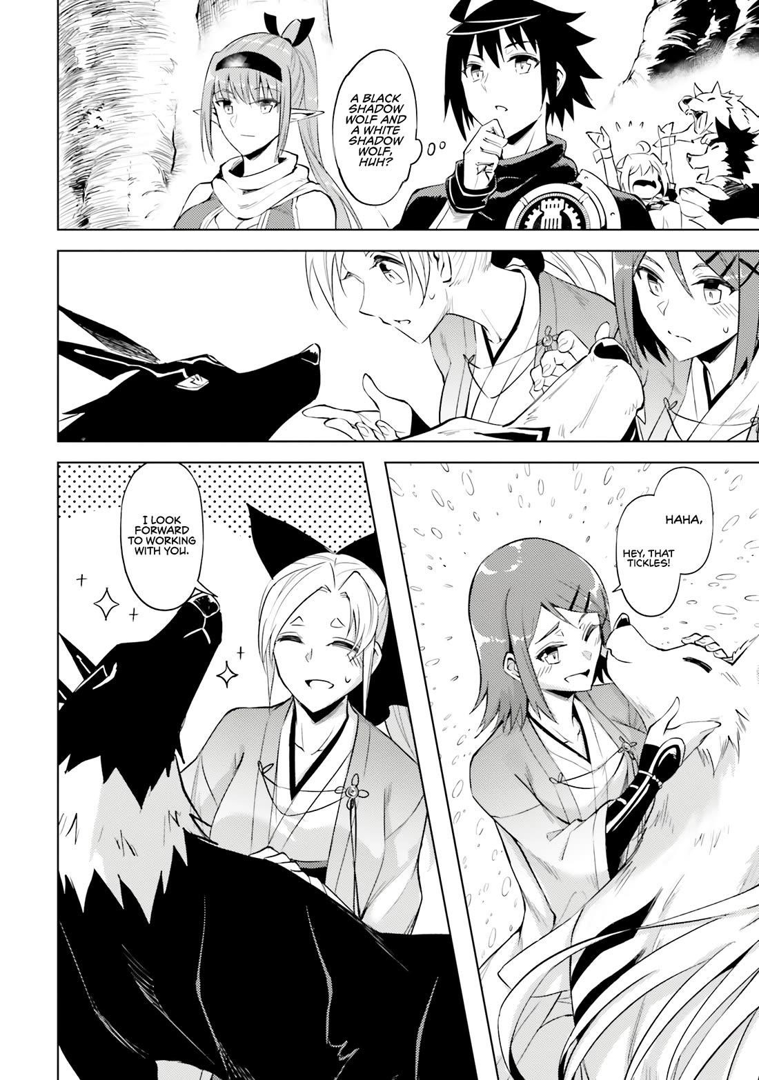 Tono No Kanri O Shite Miyou Chapter 78 - Page 37 in English