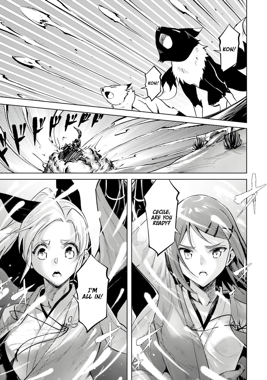 Tono No Kanri O Shite Miyou Chapter 78 - Page 42 in English