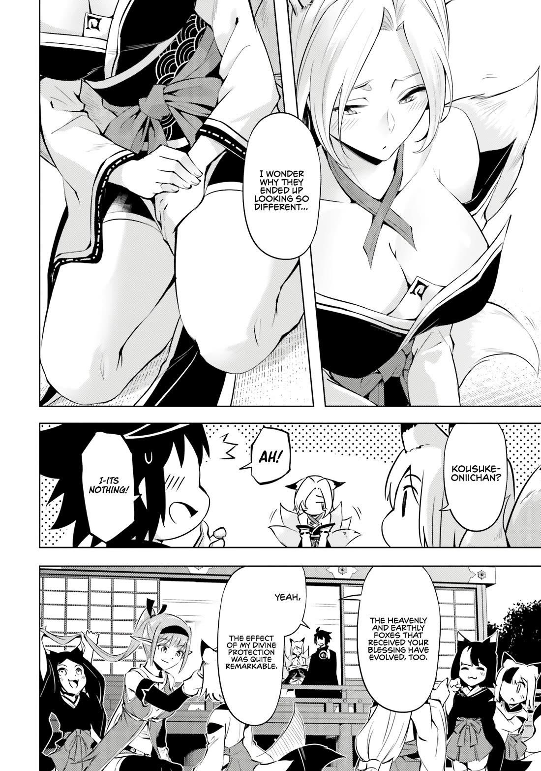 Tono No Kanri O Shite Miyou Chapter 78 - Page 5 in English