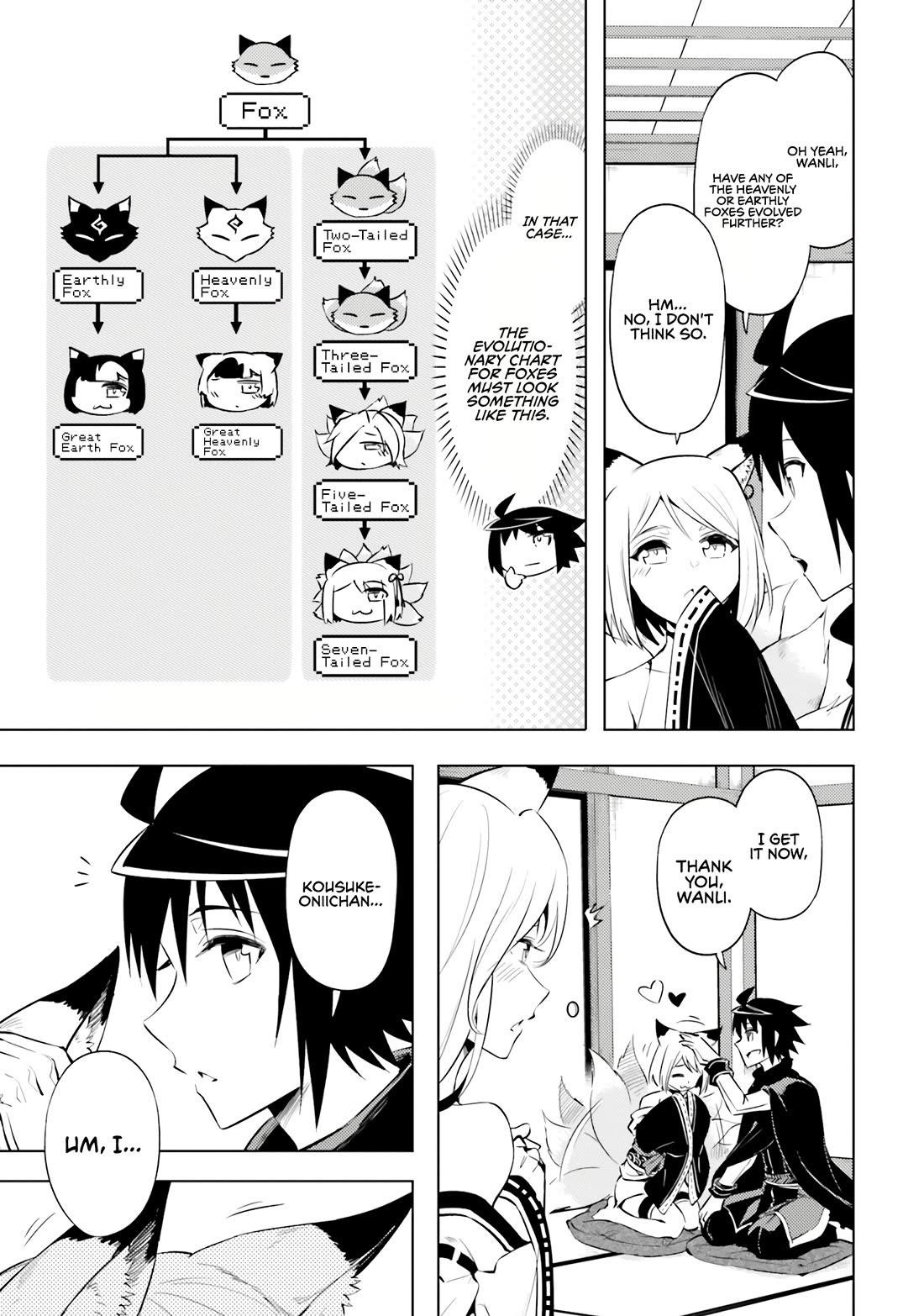 Tono No Kanri O Shite Miyou Chapter 78 - Page 6 in English