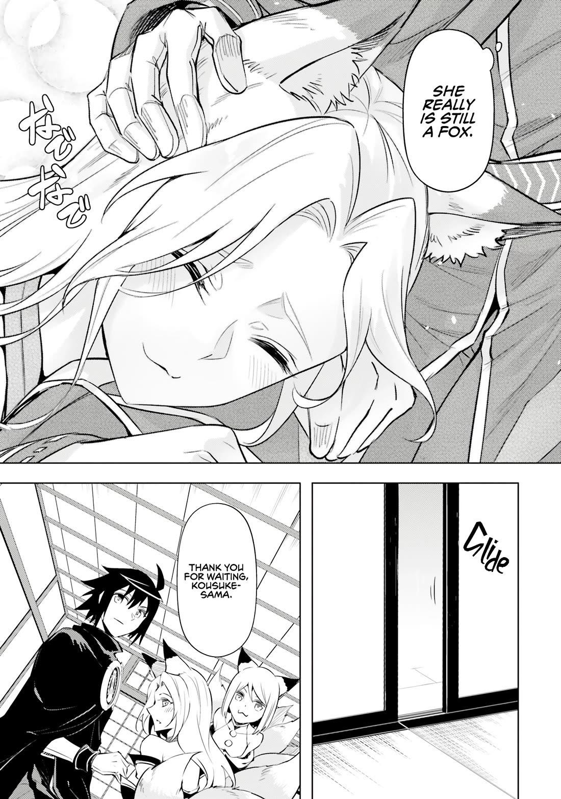 Tono No Kanri O Shite Miyou Chapter 78 - Page 8 in English