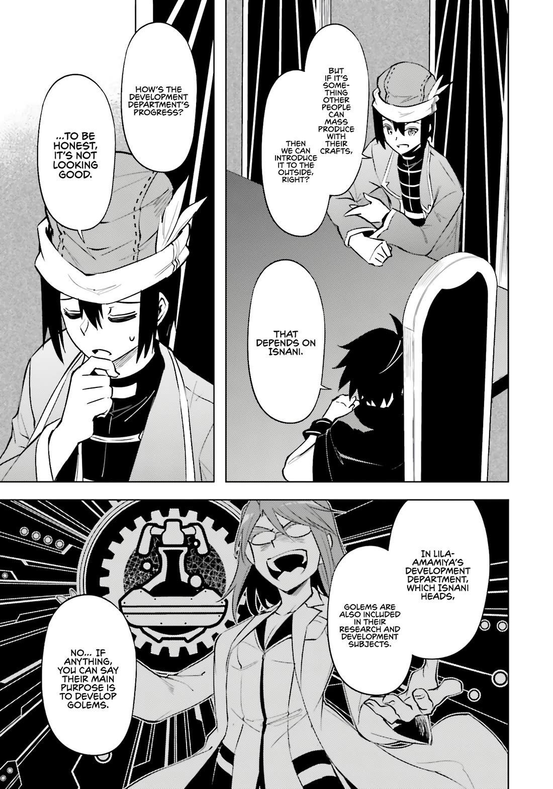 Tono No Kanri O Shite Miyou Chapter 79 - Page 12 in English