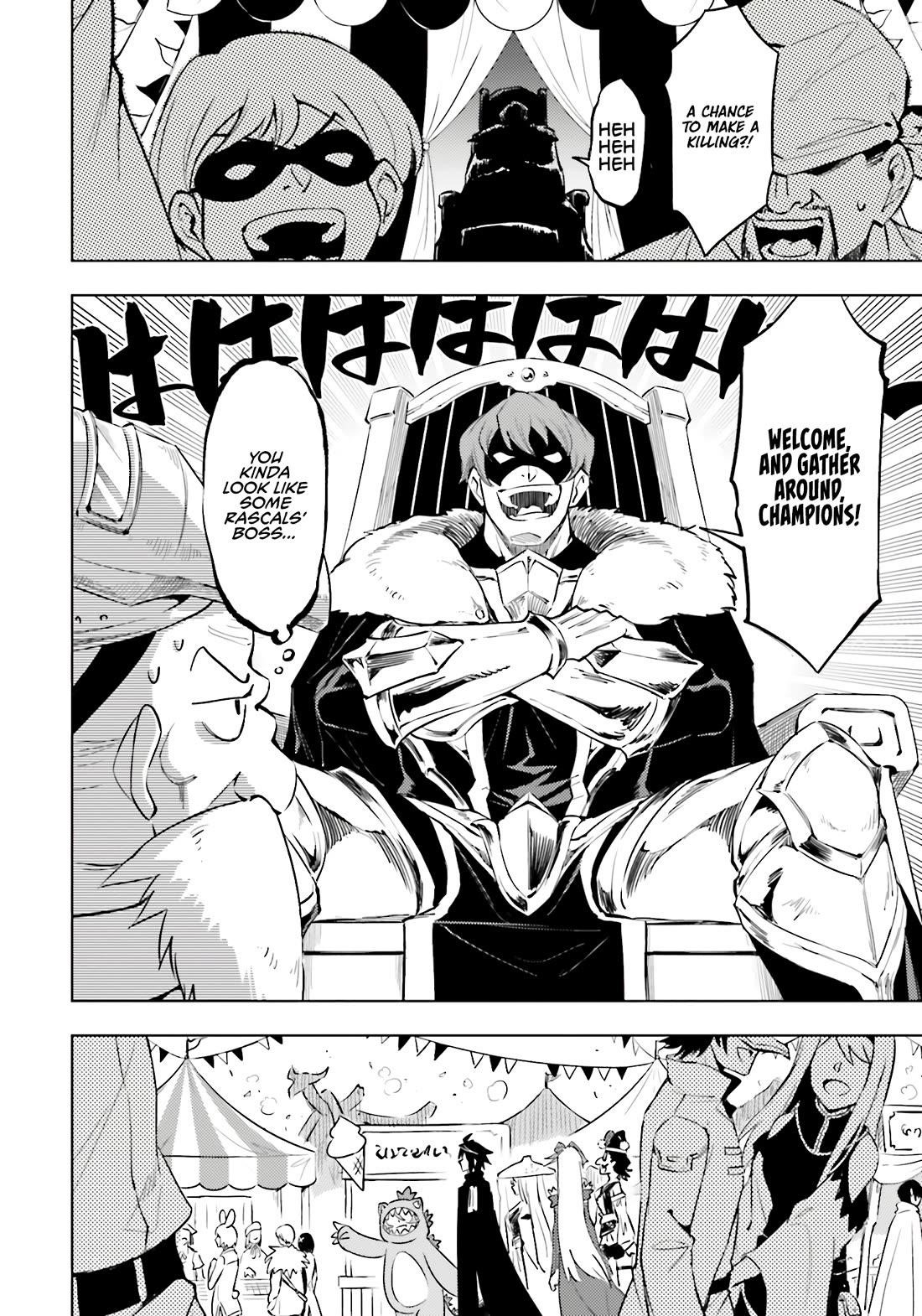 Tono No Kanri O Shite Miyou Chapter 79 - Page 23 in English