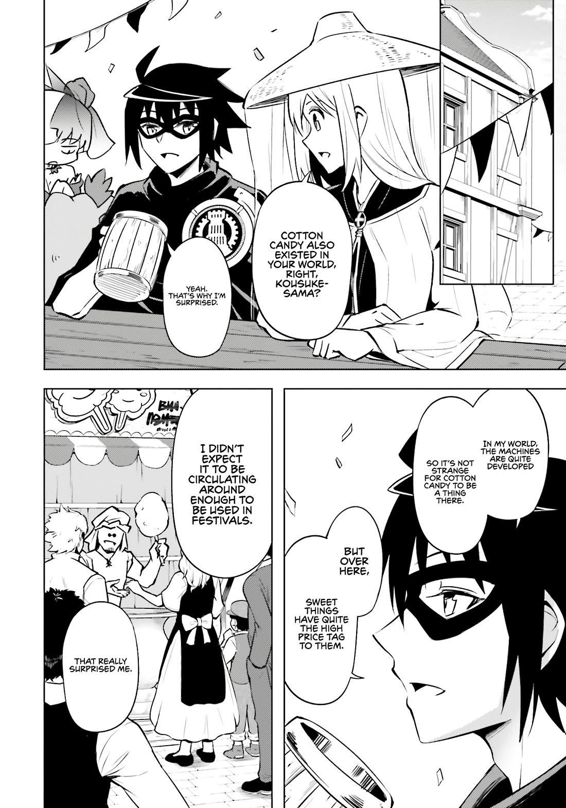 Tono No Kanri O Shite Miyou Chapter 79 - Page 27 in English