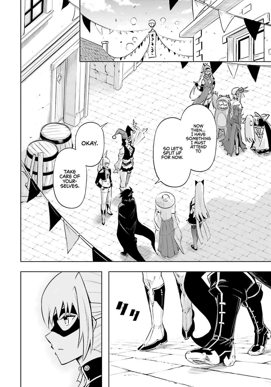 Tono No Kanri O Shite Miyou Chapter 79 - Page 29 in English