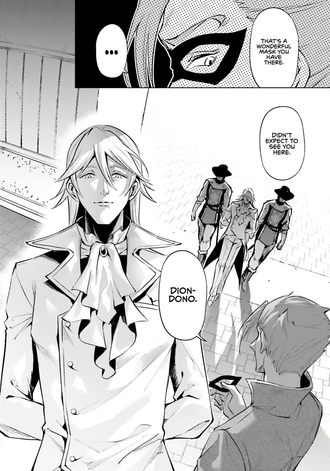 Tono No Kanri O Shite Miyou Chapter 79 - Page 45 in English