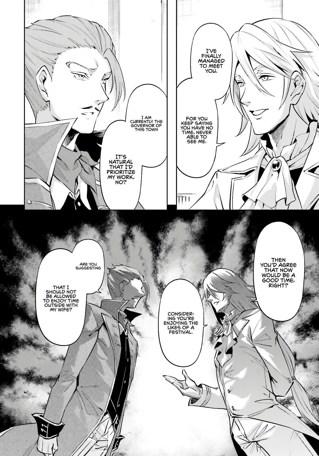 Tono No Kanri O Shite Miyou Chapter 79 - Page 47 in English