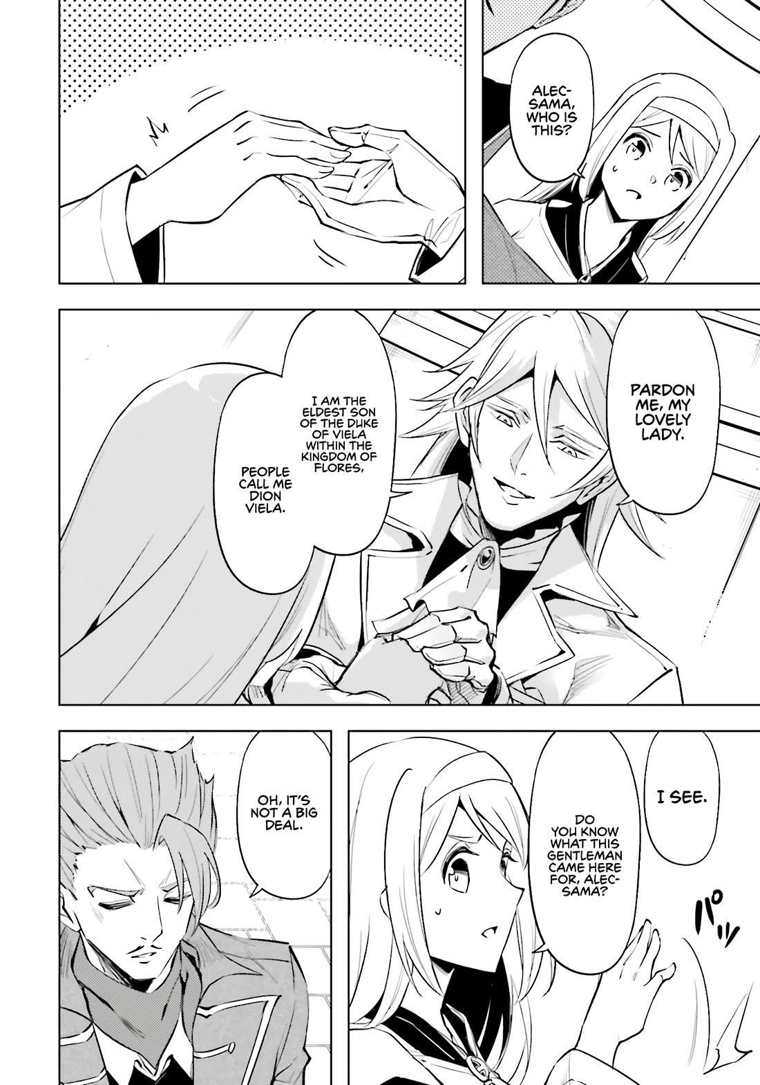 Tono No Kanri O Shite Miyou Chapter 79 - Page 49 in English