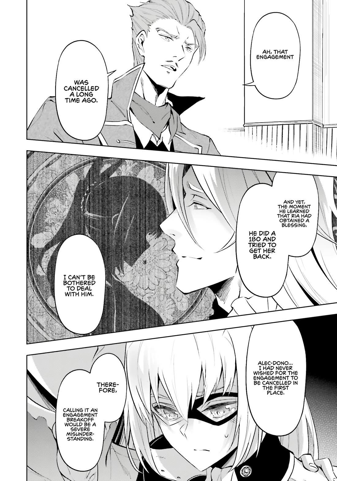 Tono No Kanri O Shite Miyou Chapter 79 - Page 51 in English