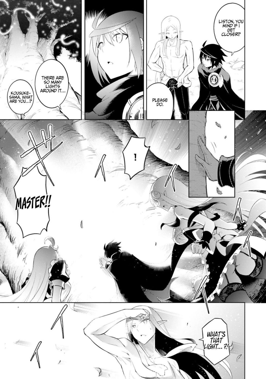 Tono No Kanri O Shite Miyou Chapter 8 - Page 17 in English
