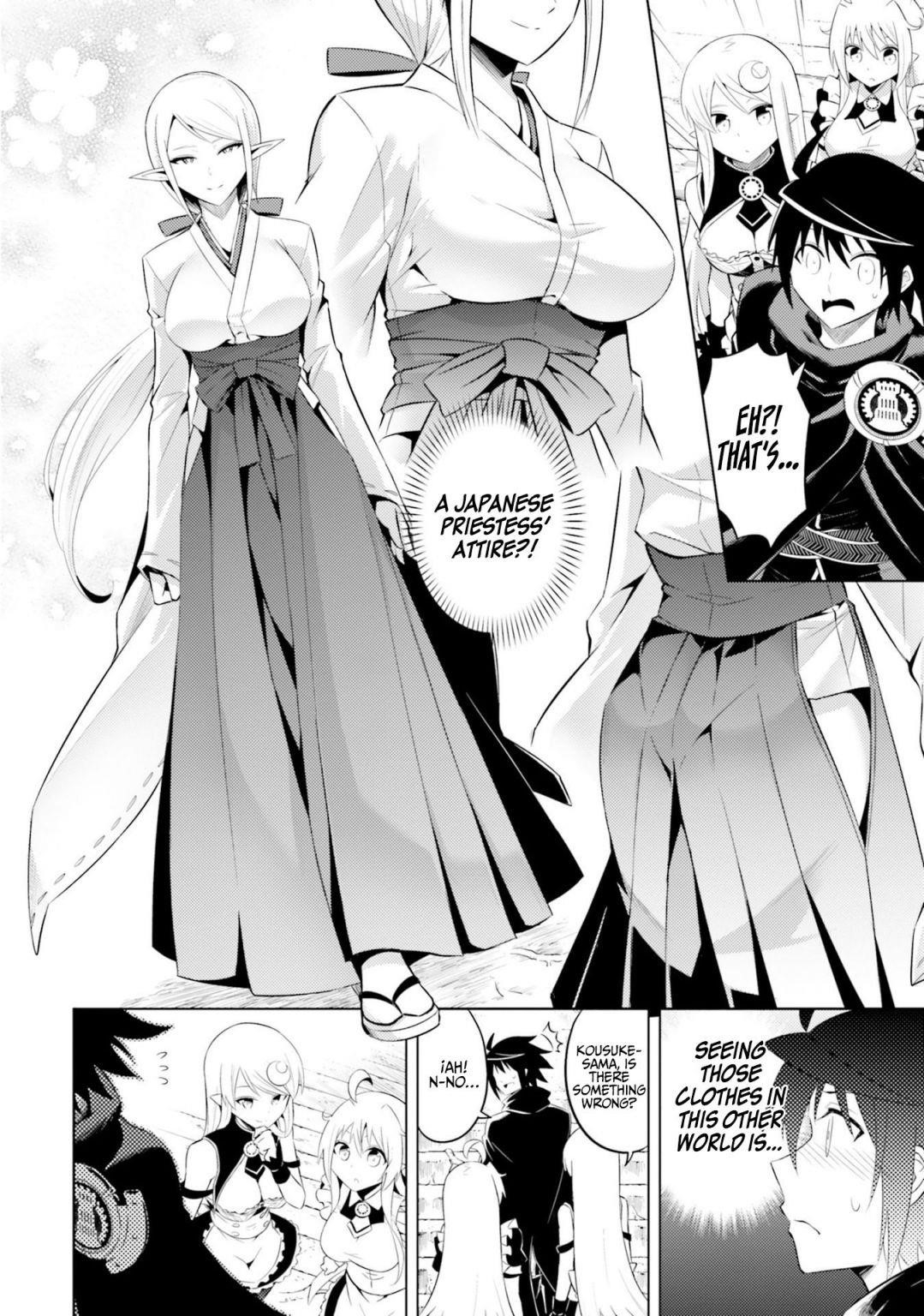 Tono No Kanri O Shite Miyou Chapter 8 - Page 24 in English