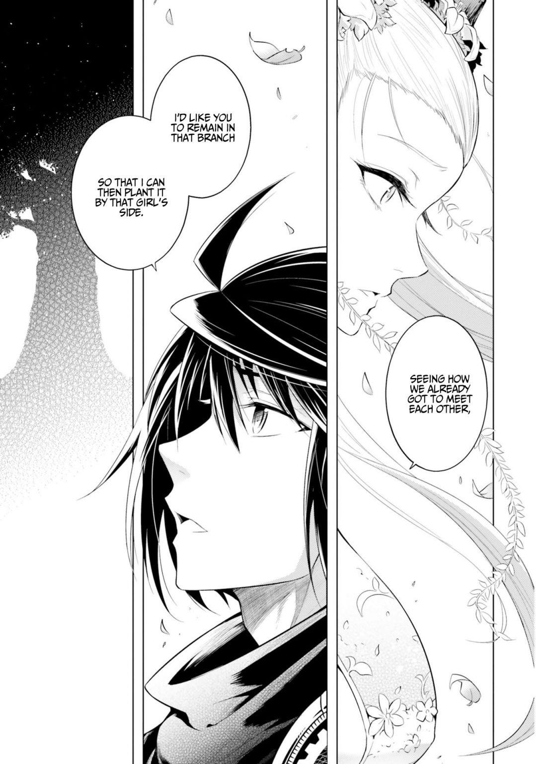Tono No Kanri O Shite Miyou Chapter 8 - Page 32 in English