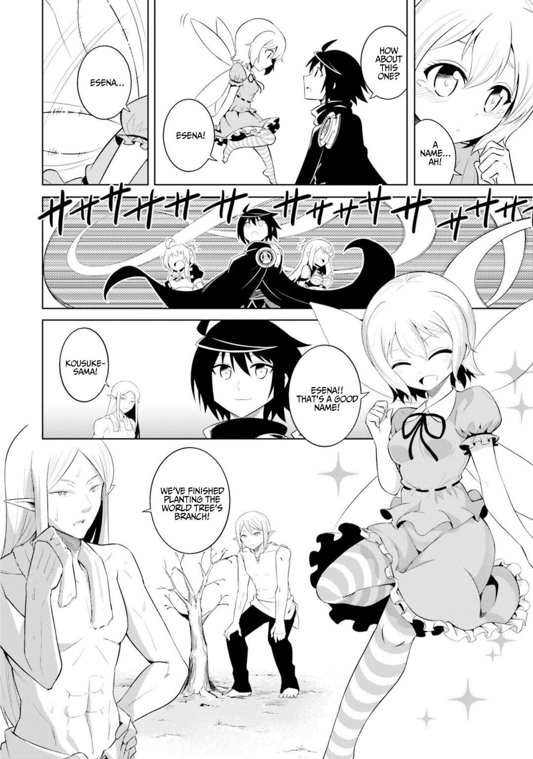Tono No Kanri O Shite Miyou Chapter 8 - Page 37 in English