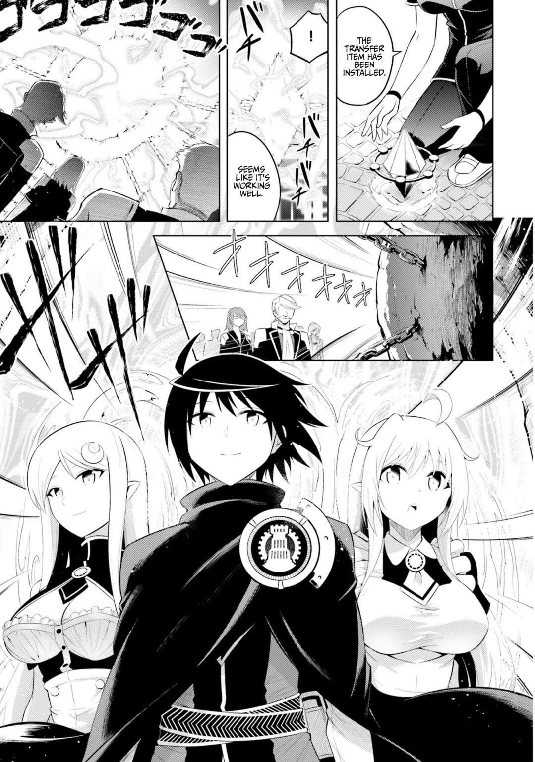 Tono No Kanri O Shite Miyou Chapter 8 - Page 7 in English