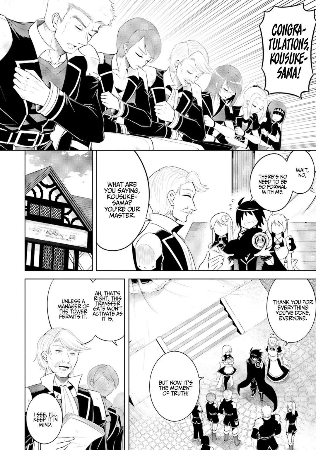 Tono No Kanri O Shite Miyou Chapter 8 - Page 8 in English