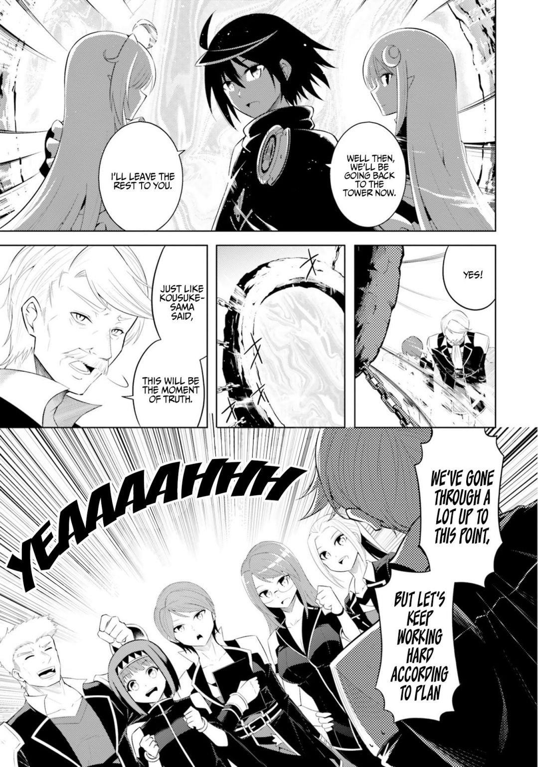 Tono No Kanri O Shite Miyou Chapter 8 - Page 9 in English