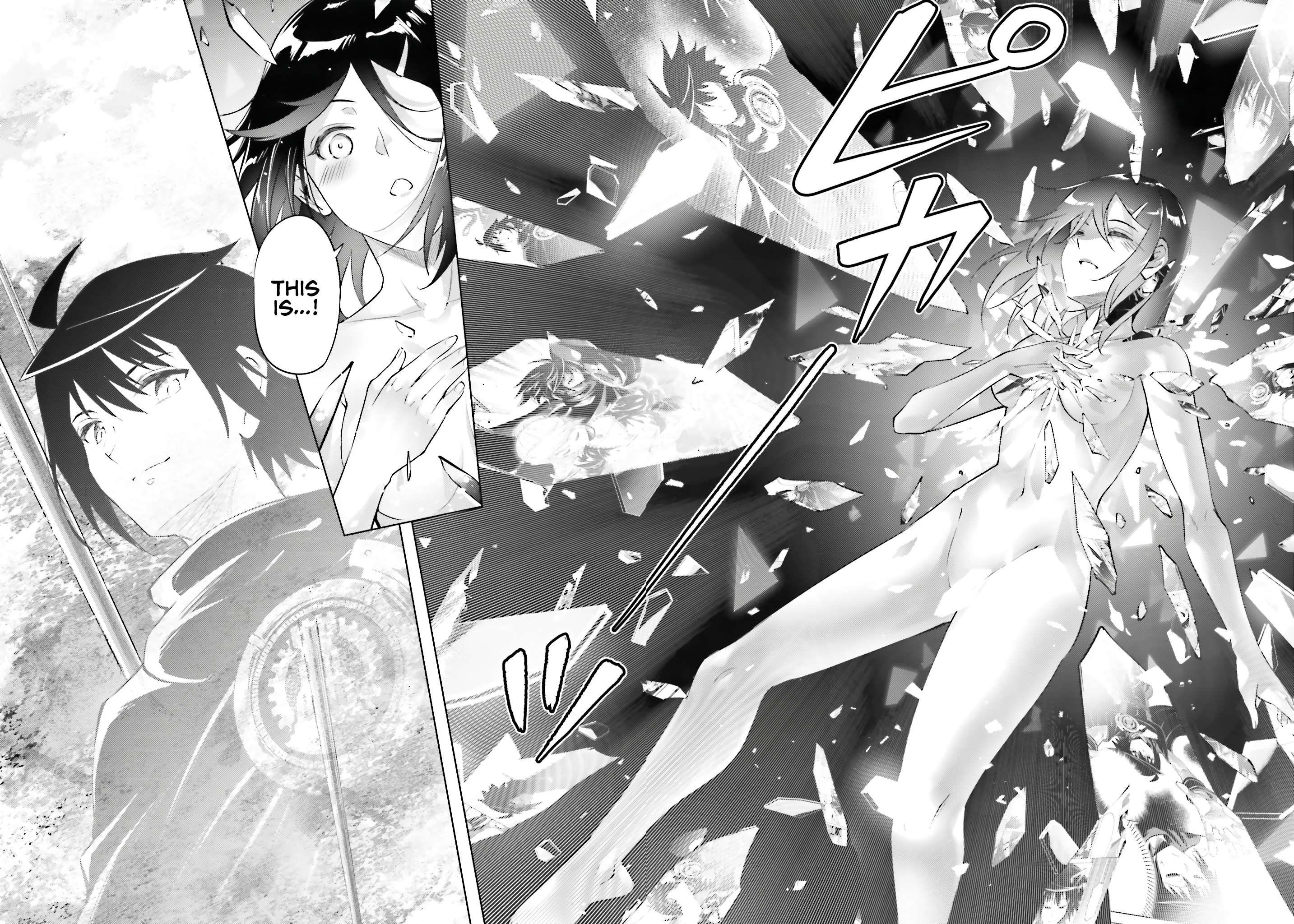 Tono No Kanri O Shite Miyou Chapter 80 - Page 22 in English