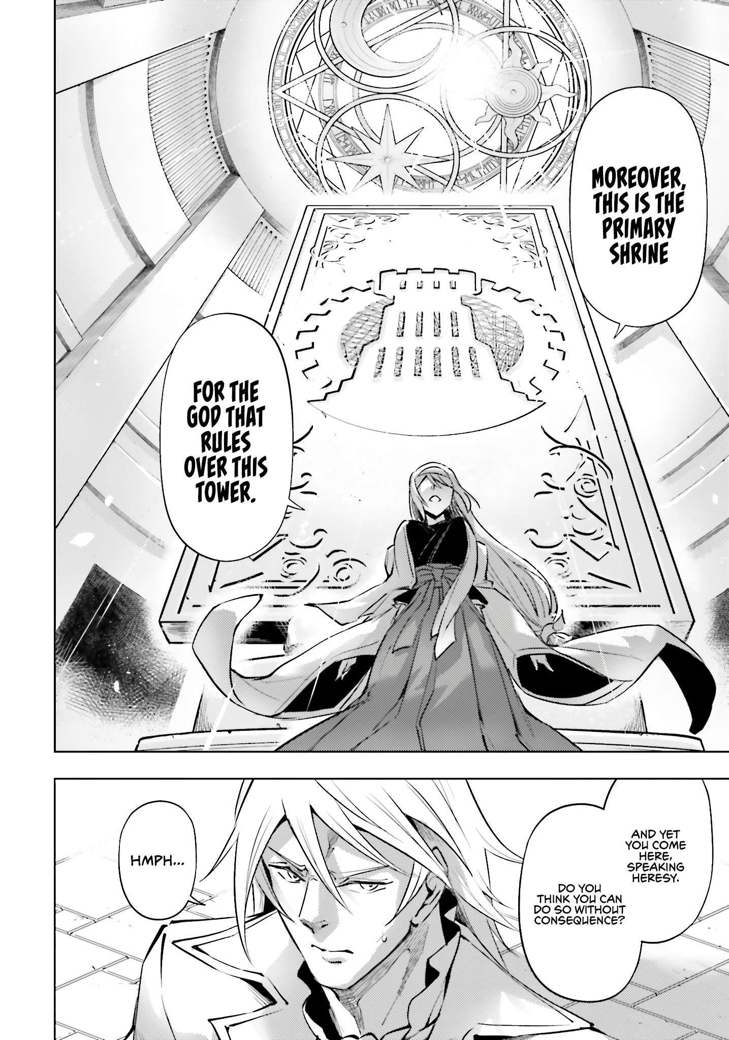 Tono No Kanri O Shite Miyou Chapter 80 - Page 4 in English