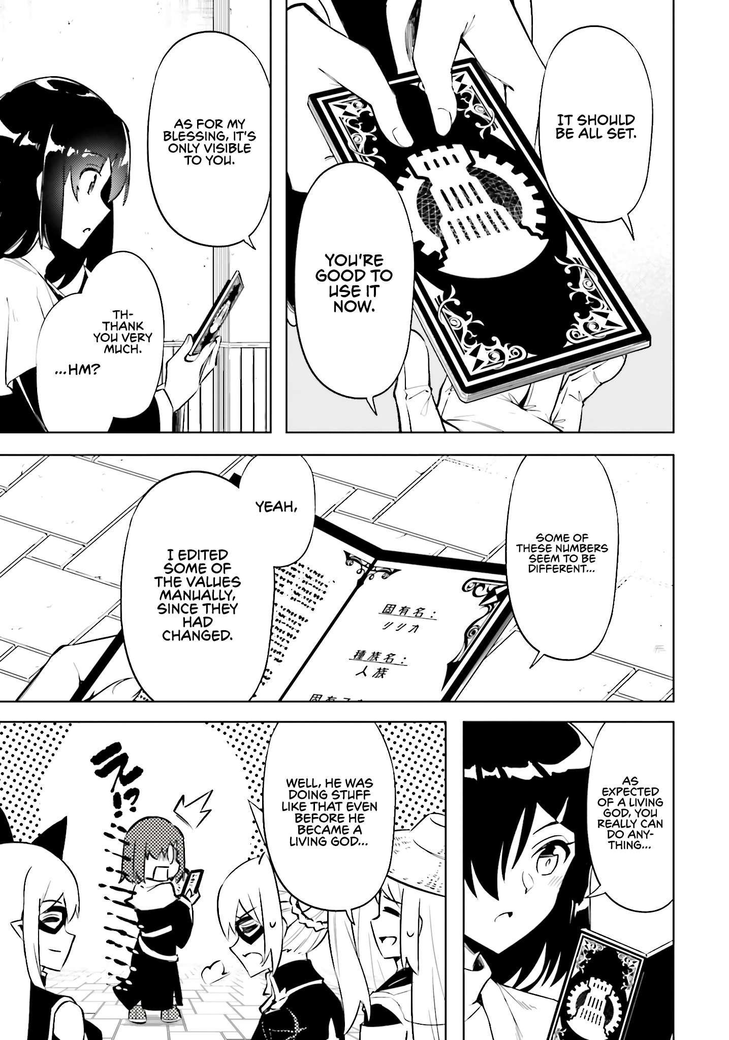 Tono No Kanri O Shite Miyou Chapter 80 - Page 46 in English