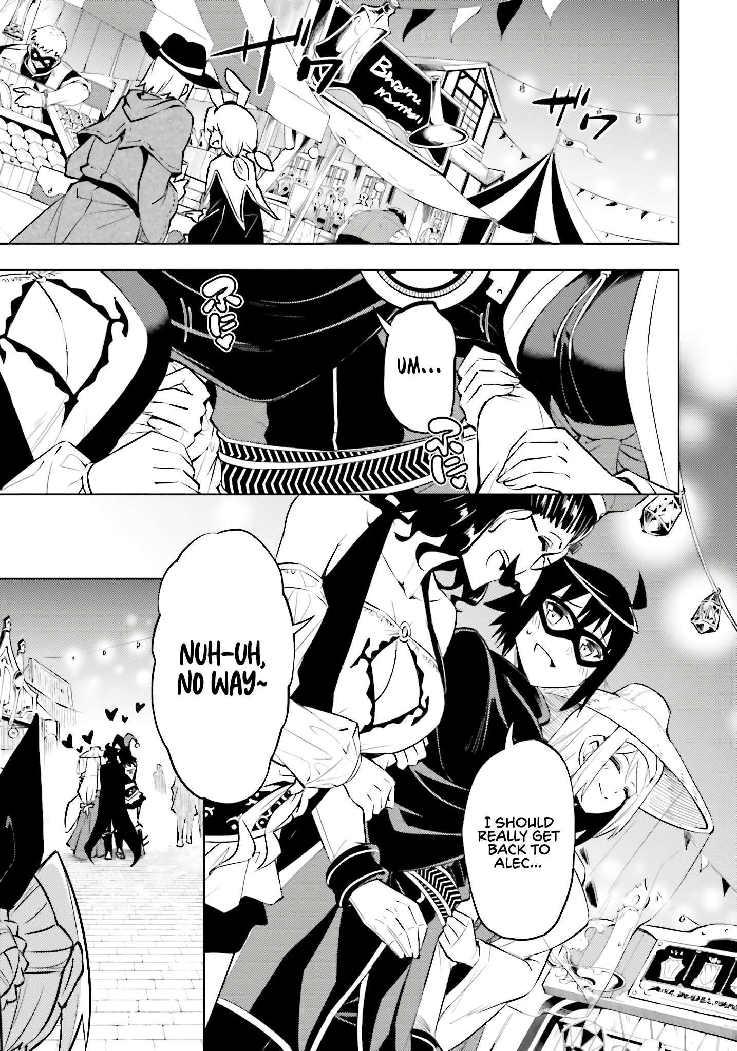 Tono No Kanri O Shite Miyou Chapter 80 - Page 48 in English