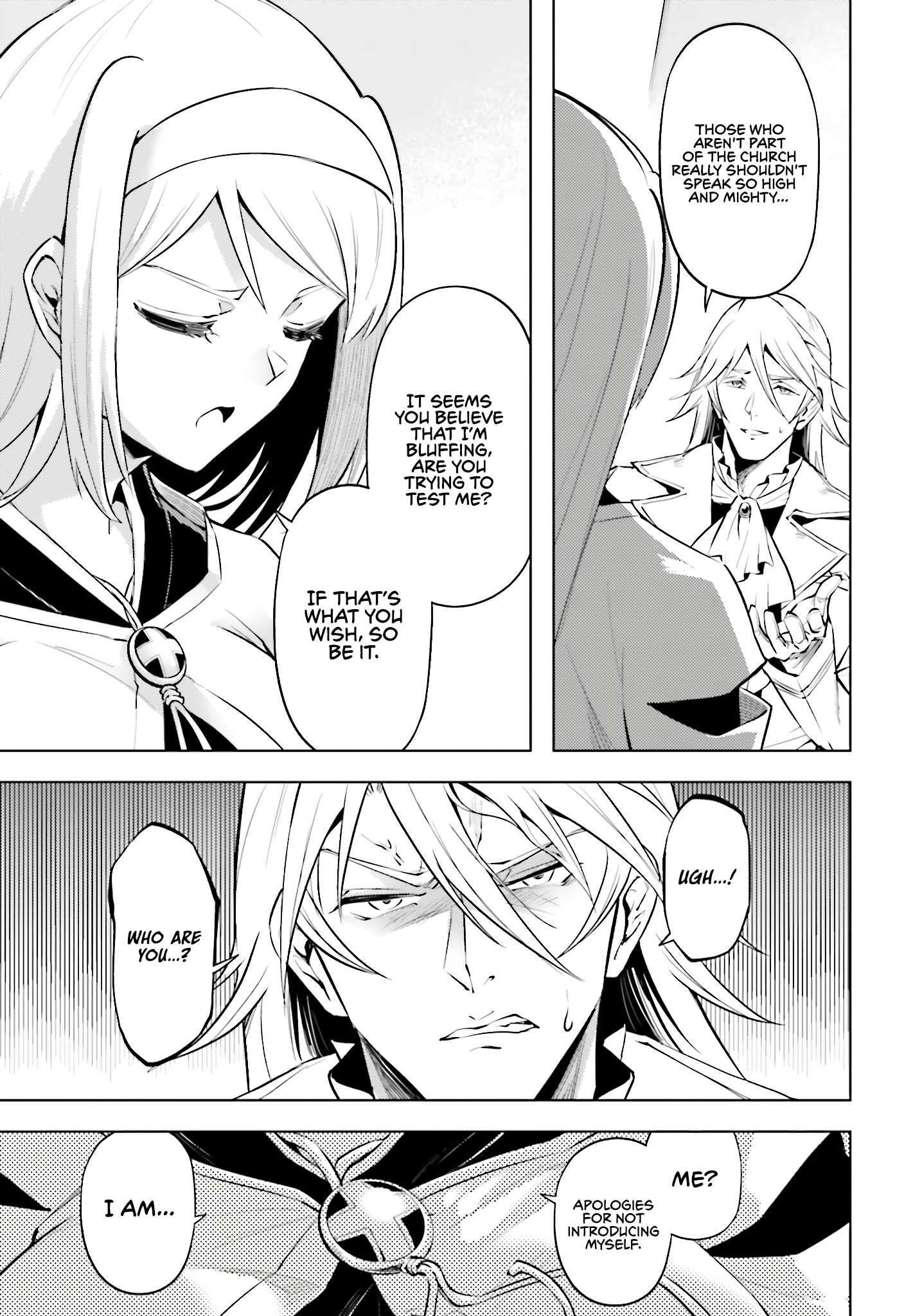 Tono No Kanri O Shite Miyou Chapter 80 - Page 5 in English