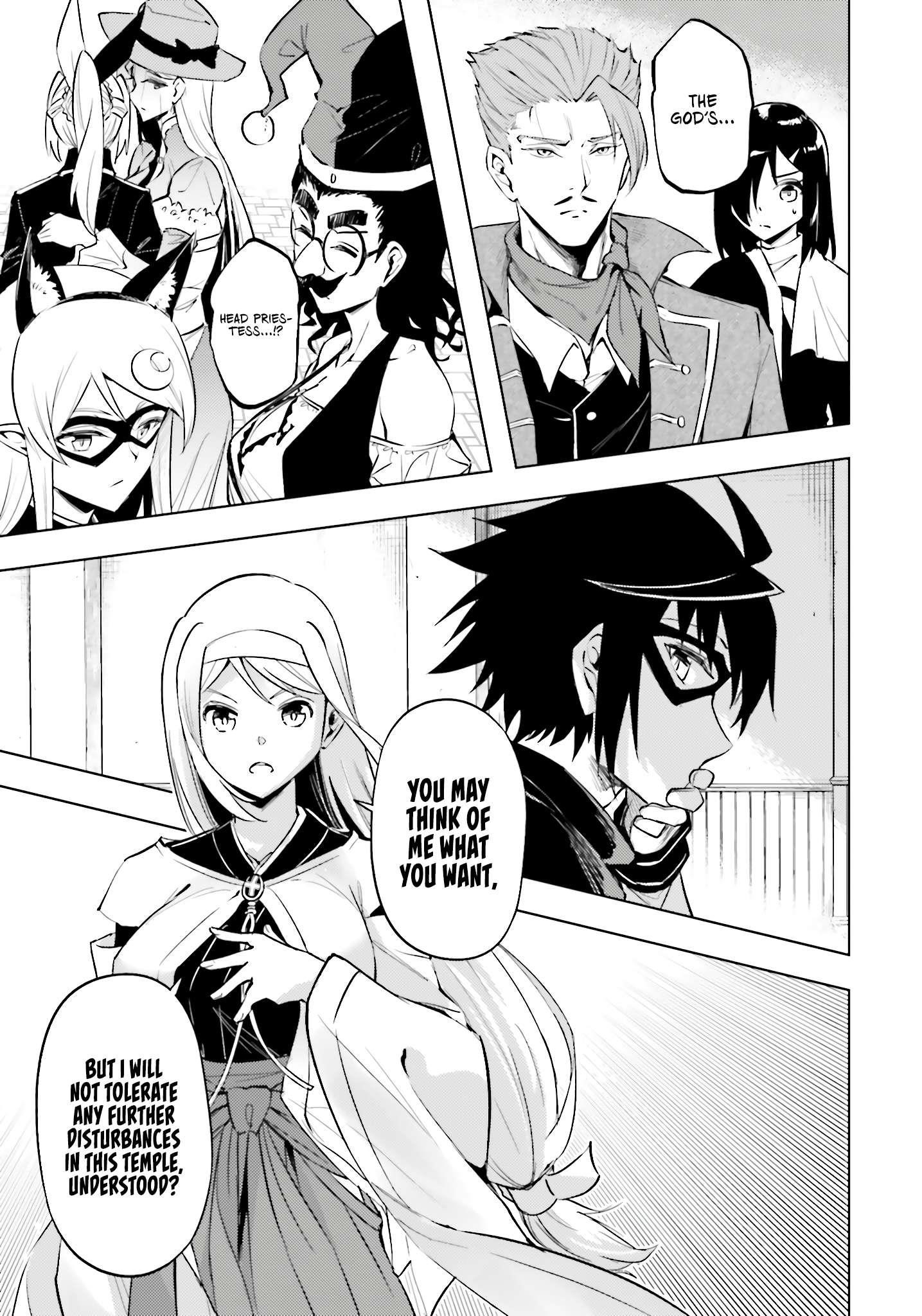 Tono No Kanri O Shite Miyou Chapter 80 - Page 7 in English