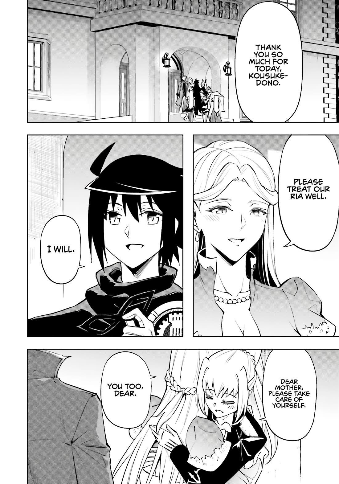 Tono No Kanri O Shite Miyou Chapter 81 - Page 14 in English