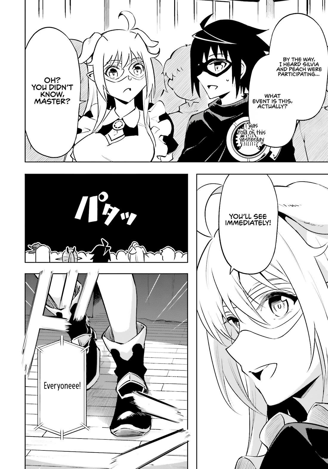 Tono No Kanri O Shite Miyou Chapter 81 - Page 20 in English