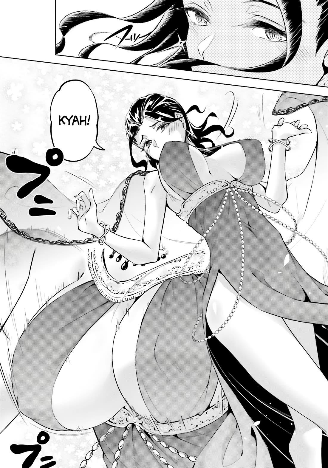 Tono No Kanri O Shite Miyou Chapter 81 - Page 27 in English