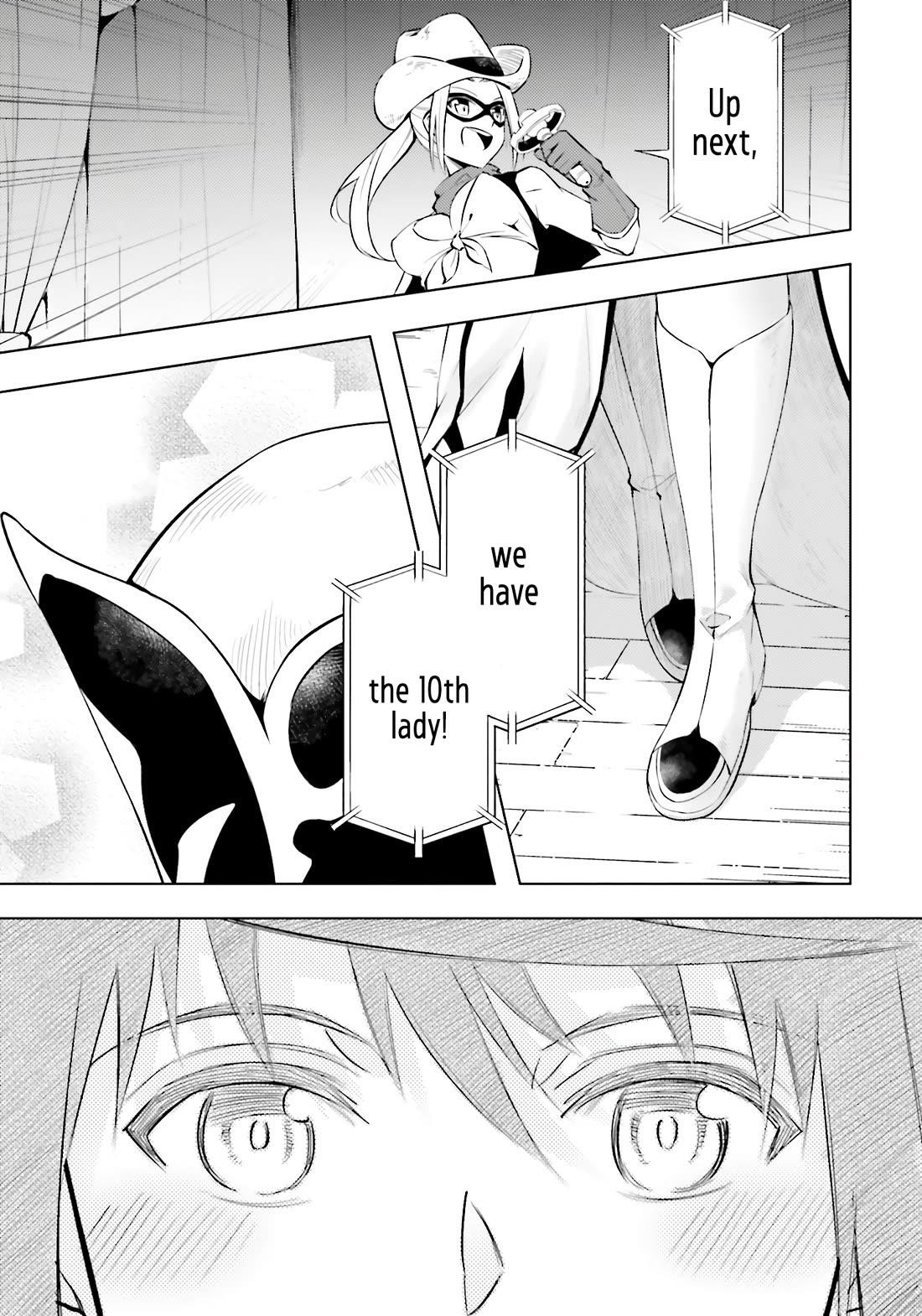 Tono No Kanri O Shite Miyou Chapter 81 - Page 30 in English