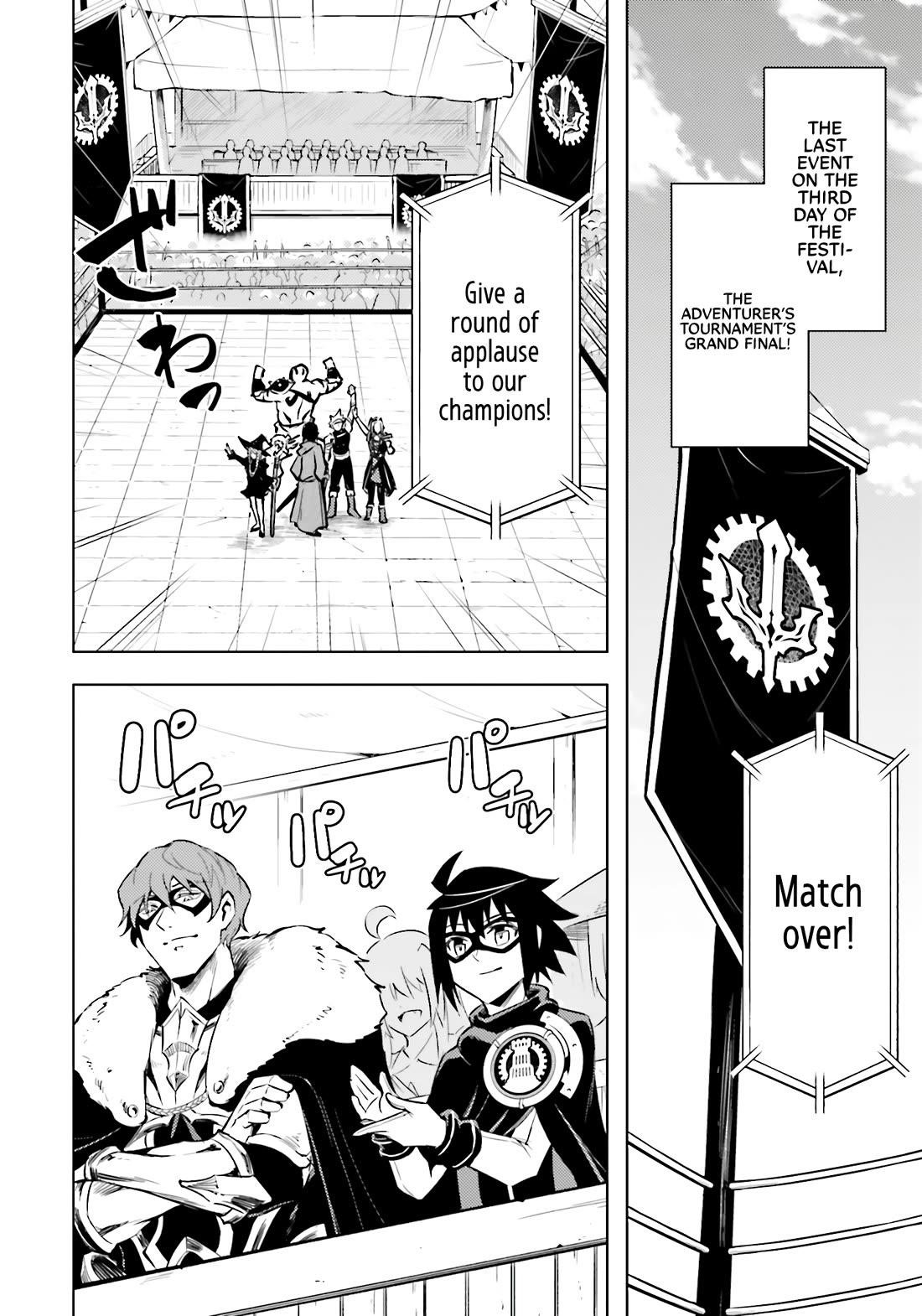 Tono No Kanri O Shite Miyou Chapter 81 - Page 38 in English