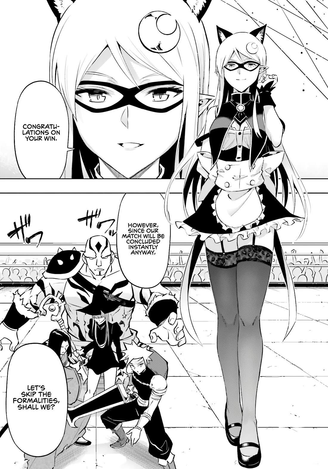Tono No Kanri O Shite Miyou Chapter 81 - Page 41 in English