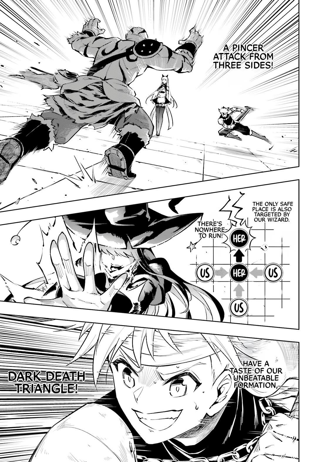 Tono No Kanri O Shite Miyou Chapter 81 - Page 43 in English