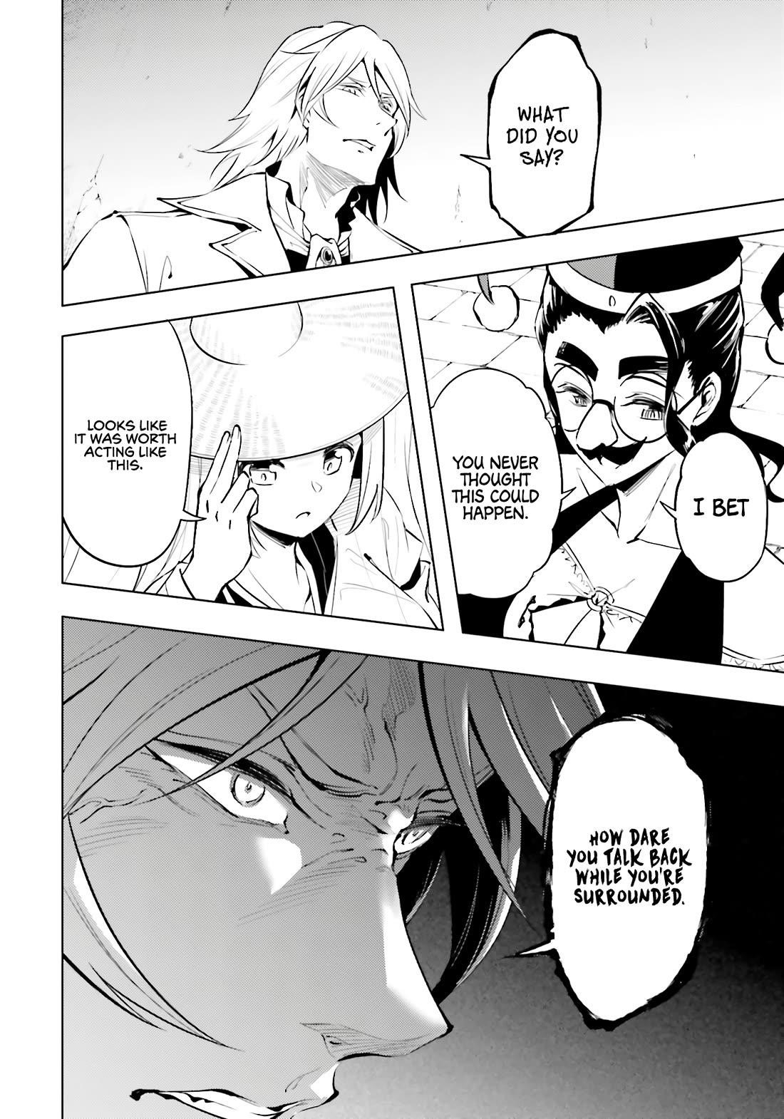 Tono No Kanri O Shite Miyou Chapter 81 - Page 5 in English