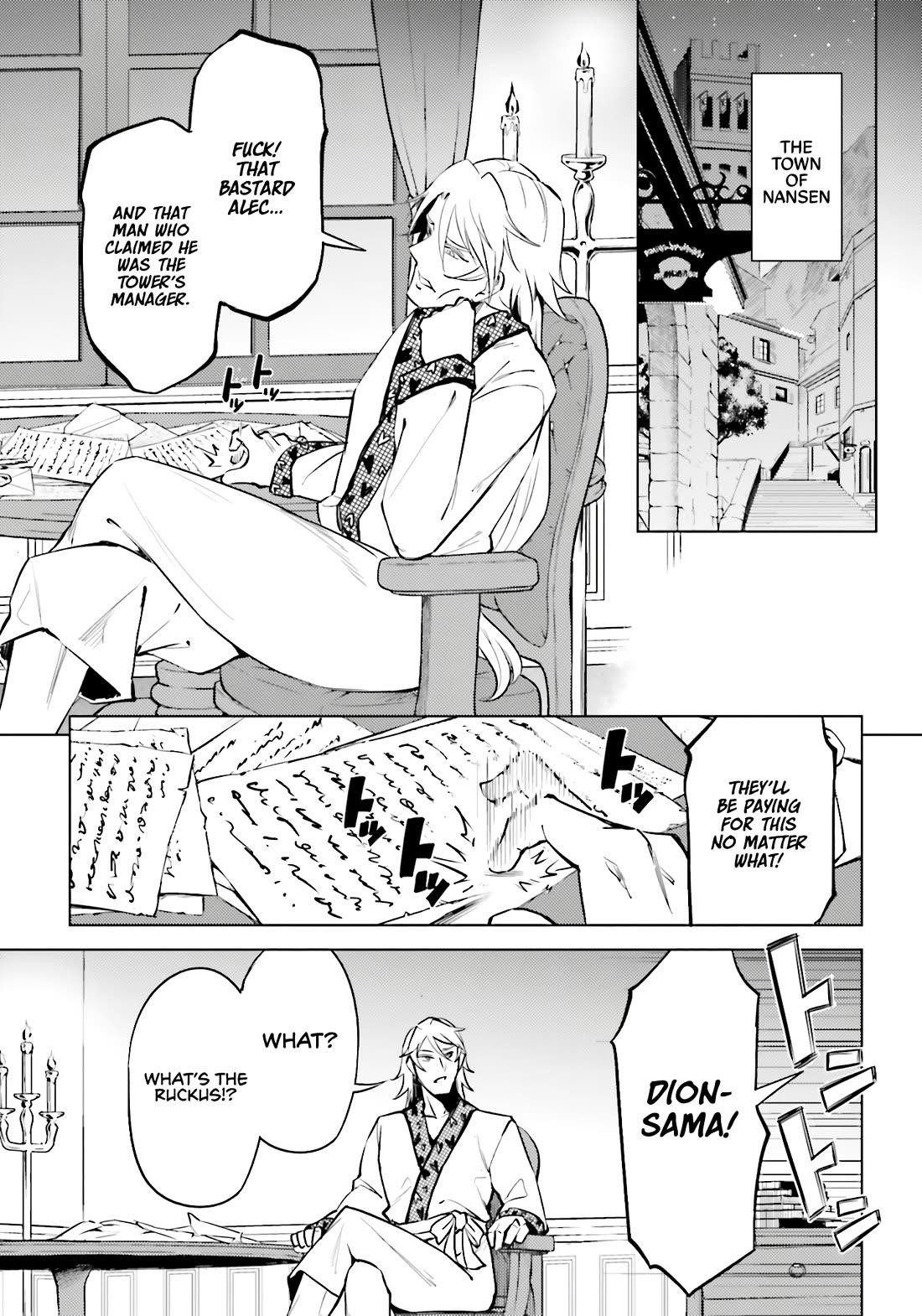 Tono No Kanri O Shite Miyou Chapter 81 - Page 50 in English