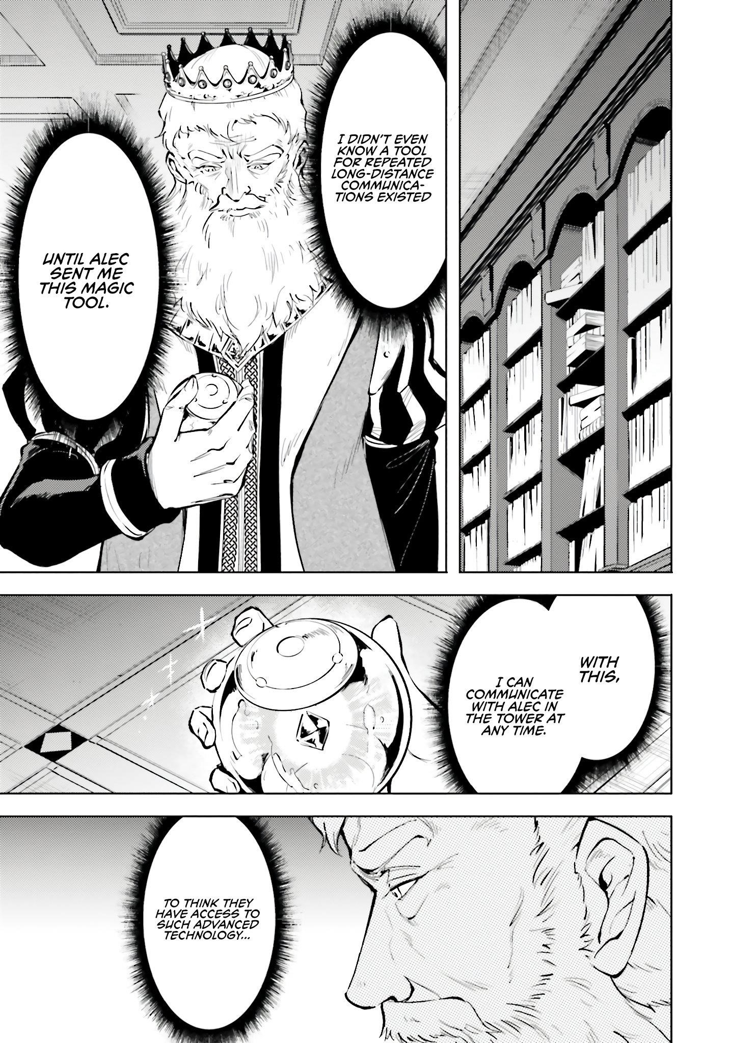Tono No Kanri O Shite Miyou Chapter 82 - Page 14 in English