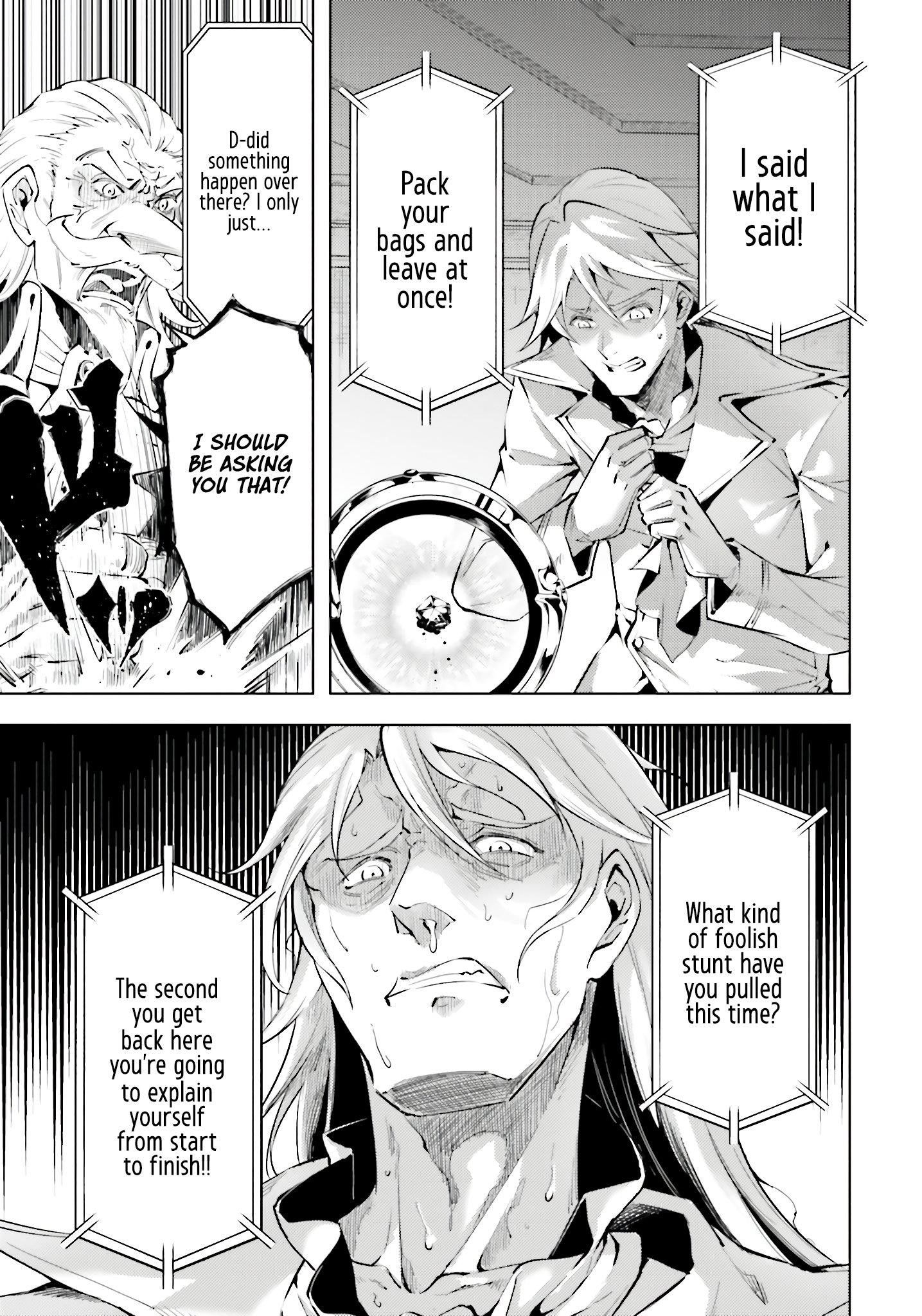 Tono No Kanri O Shite Miyou Chapter 82 - Page 16 in English