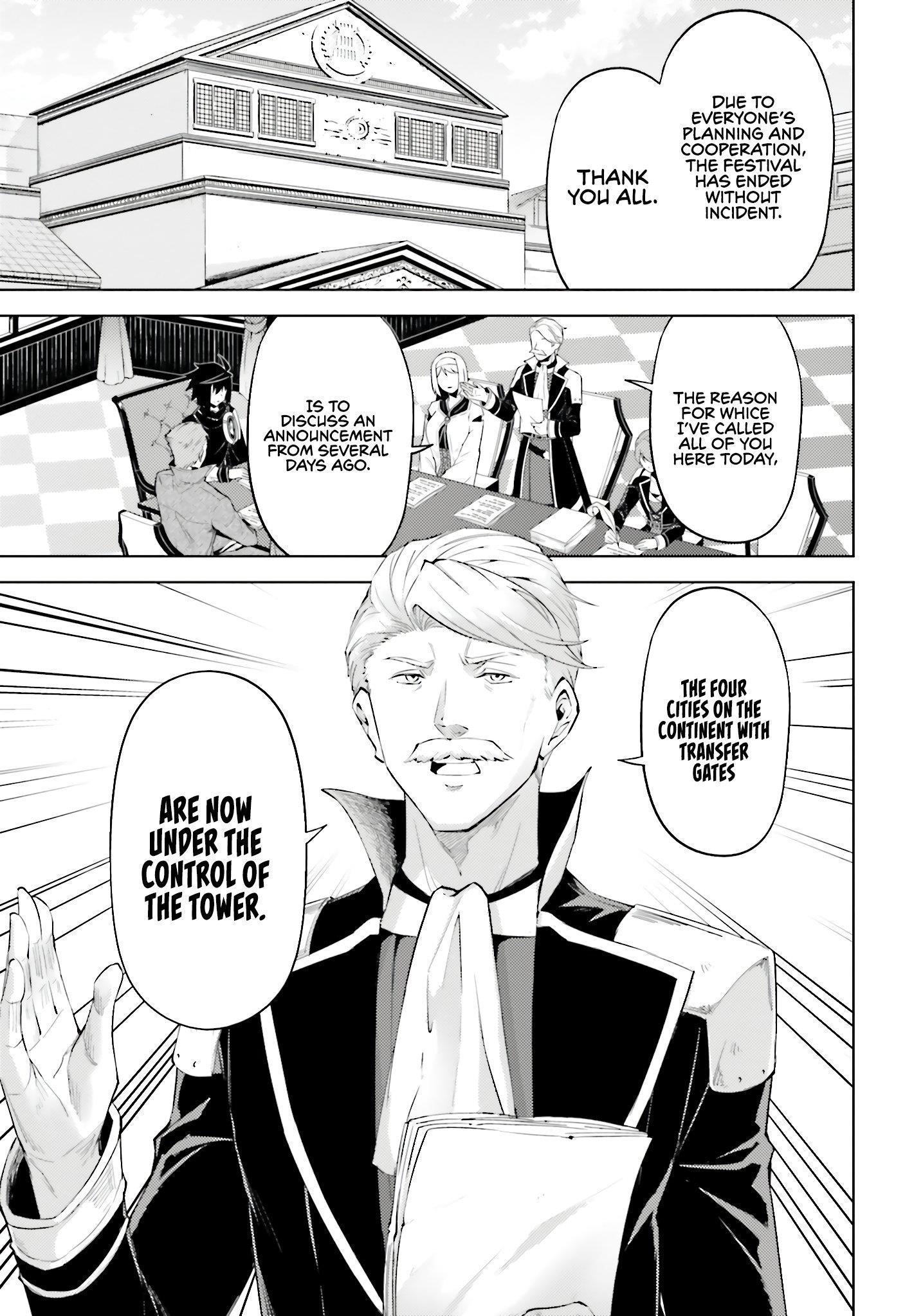 Tono No Kanri O Shite Miyou Chapter 82 - Page 18 in English
