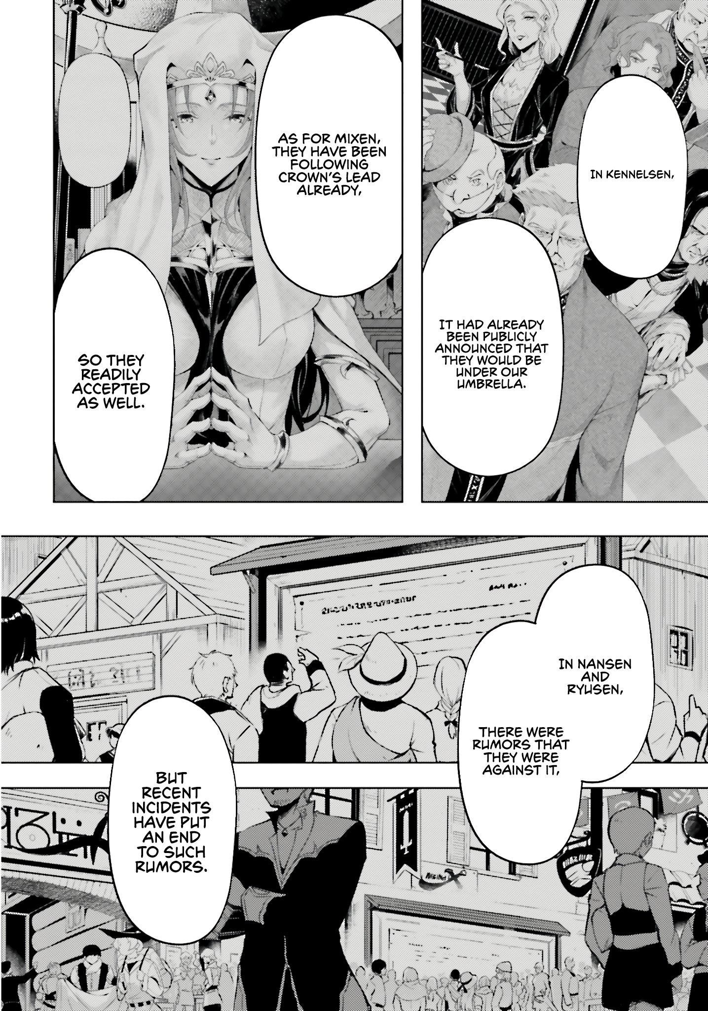 Tono No Kanri O Shite Miyou Chapter 82 - Page 19 in English
