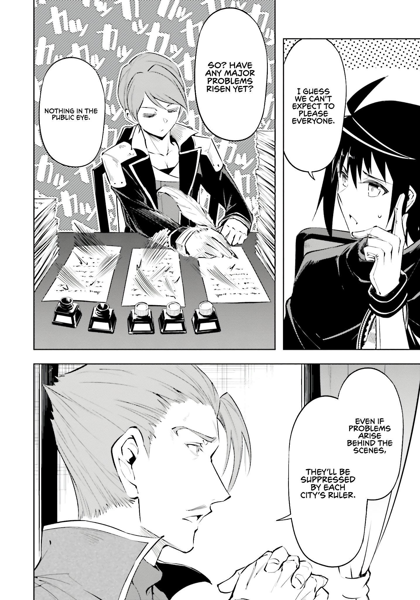 Tono No Kanri O Shite Miyou Chapter 82 - Page 23 in English