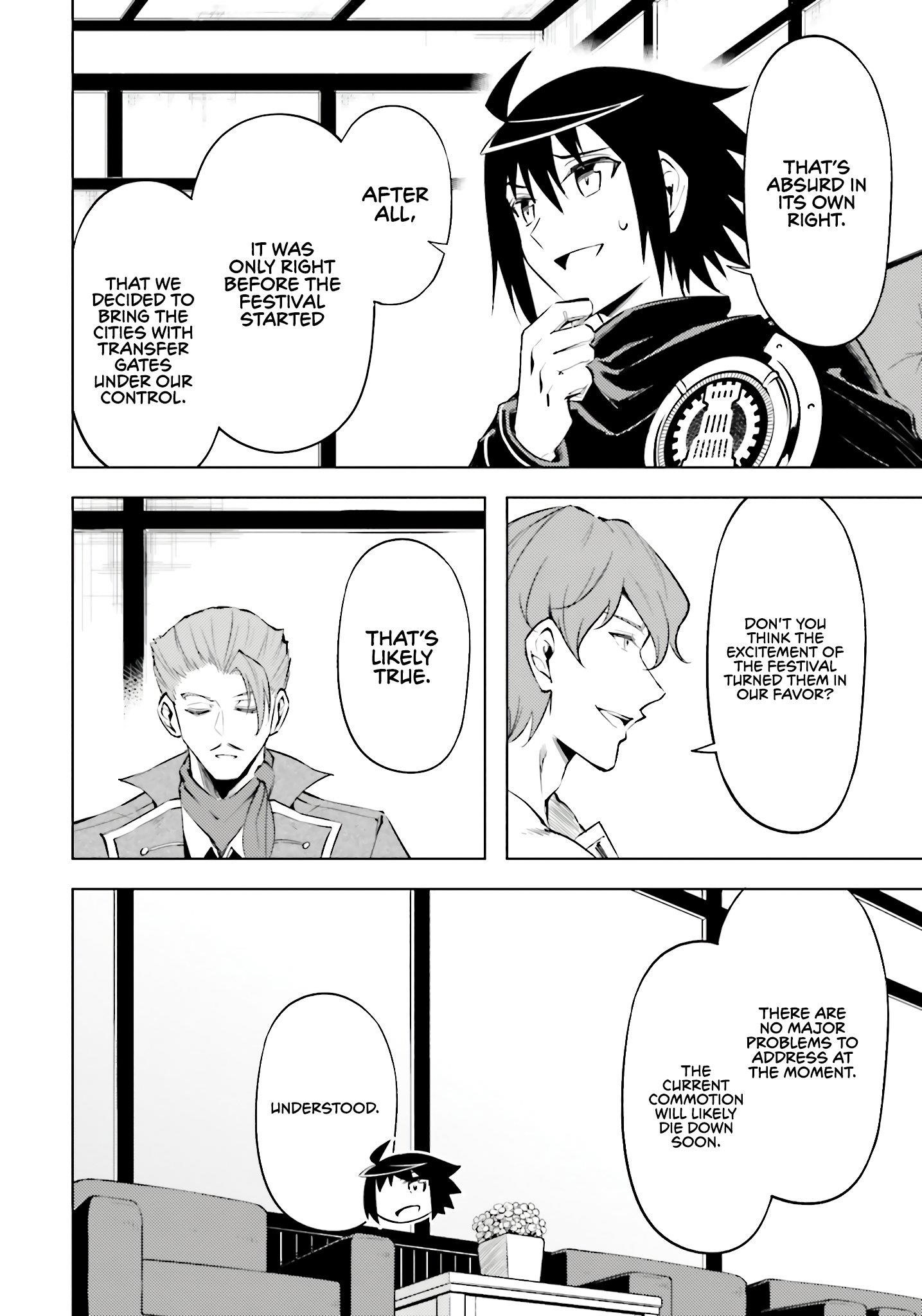 Tono No Kanri O Shite Miyou Chapter 82 - Page 25 in English
