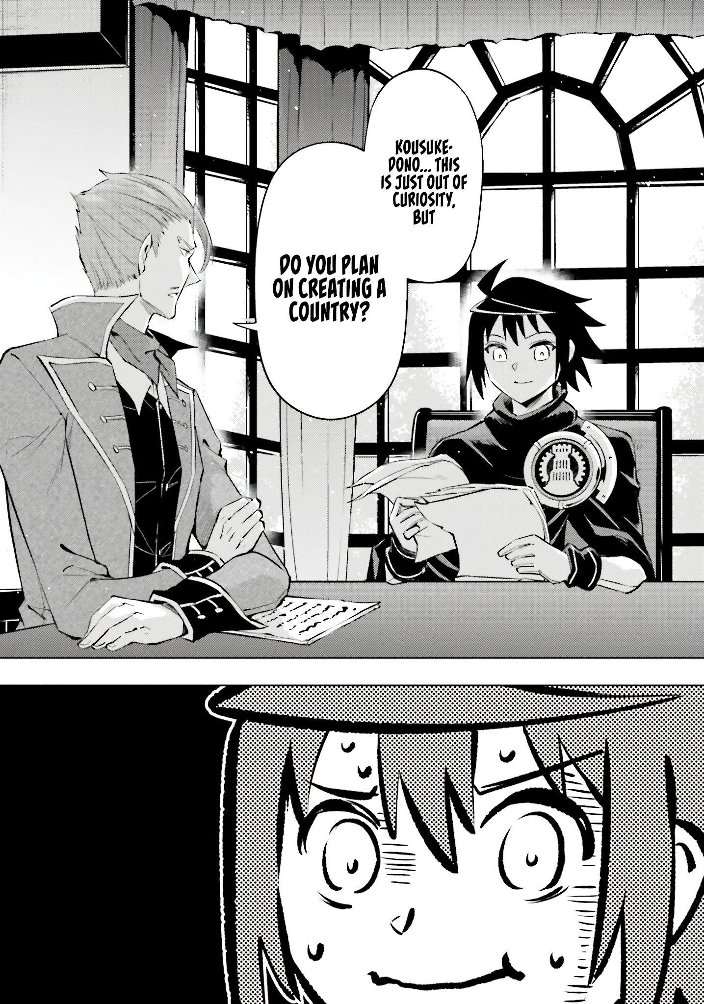 Tono No Kanri O Shite Miyou Chapter 82 - Page 29 in English