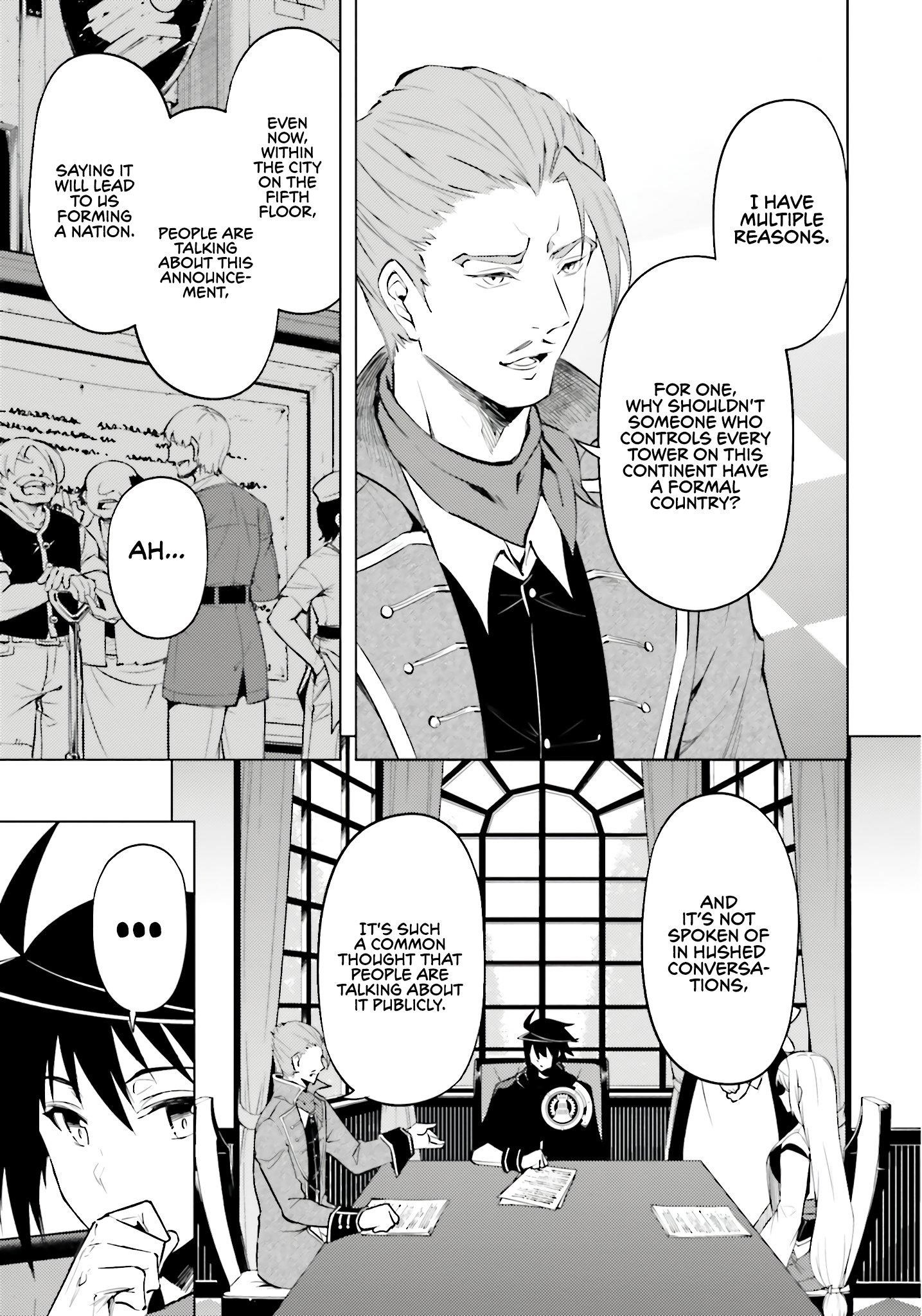 Tono No Kanri O Shite Miyou Chapter 82 - Page 32 in English