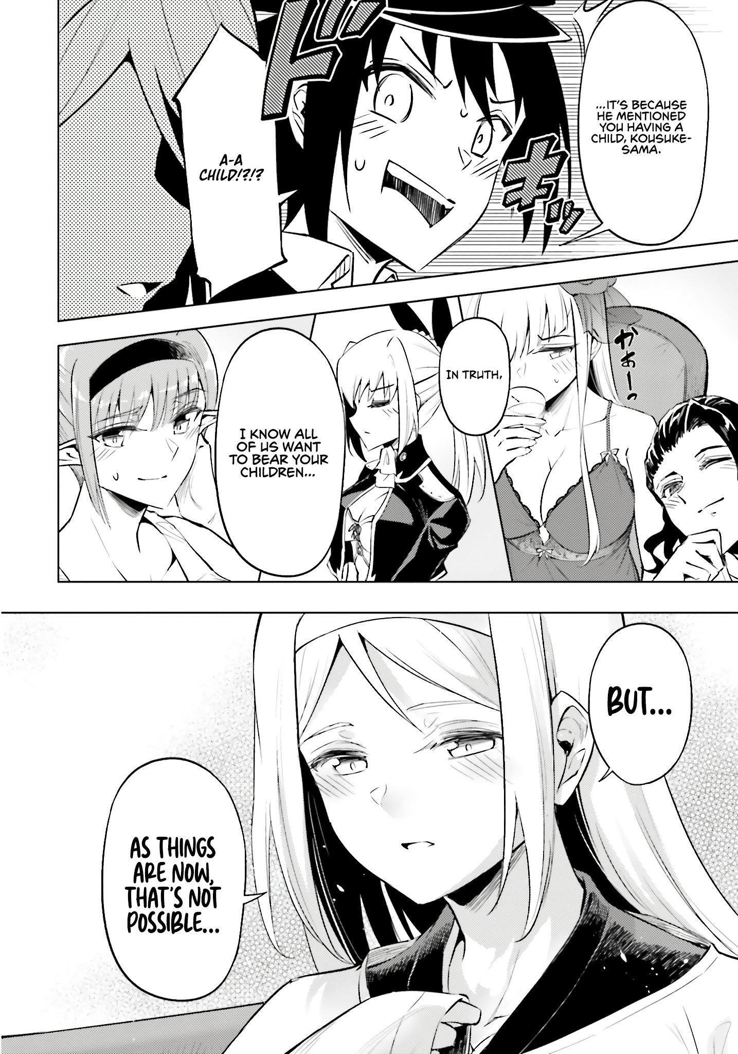 Tono No Kanri O Shite Miyou Chapter 82 - Page 41 in English